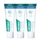 Elmex Sensitive Professional Gentle Whitening Zahncreme 3x75 ml